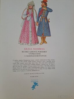Dětské knihy + Neználek na Měsíci a Krása nesmírná - 10