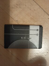 EP500;BP-5Z;BL-5B;BL-5C;BL-4UL;MyPhBS-29;ZebraBT;SamsungAB4 - 10