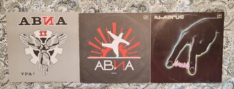 LP - Tri sestry, Vanessa, Braník, Ultrametal a další - 10