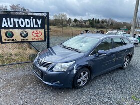 Toyota Avensis T27 Elektrická ruční brzda - 10