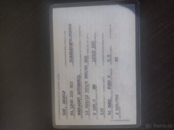 DAF LF45.220 - 10