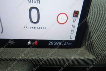 Ford Mustang Mach-E 75,7kWh Premium 269PS - DPH - 10