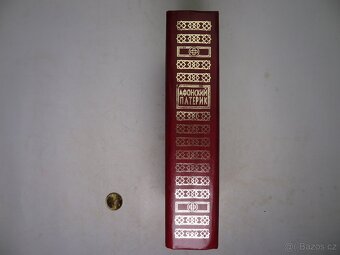 Knihy v ruštině různé - 10