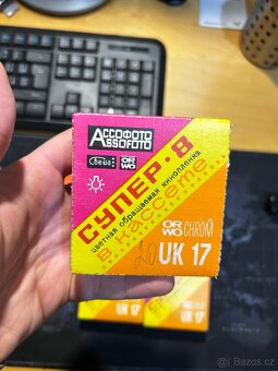 Staré analógové filmy 8ks - 10