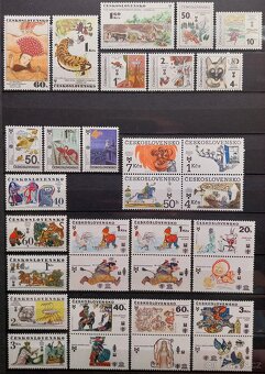 Československé známky - 5 - 10