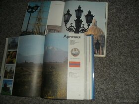 encyklopedie Kdo je kdo, Co je co, Sibiř, Leningrad, SSSR - 10
