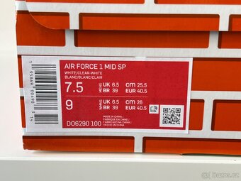 Nike x Off-White - 10