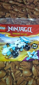 Lego Minecraft ,frenst, creator - 10