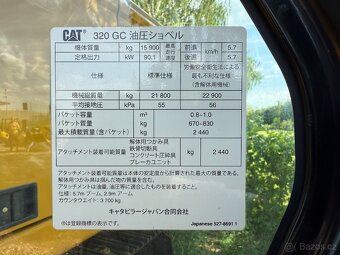 CAT 320 GC - 10