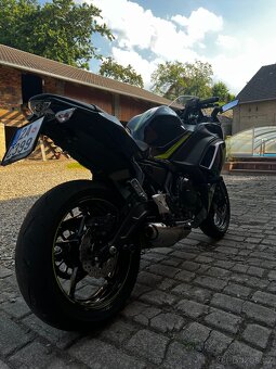 Kawasaki NINJA 650 (2021) - 10