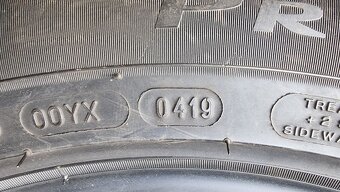 Letní pneu 235/50/17 Michelin - 10