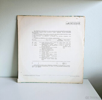 LP gramofonové desky II - 10