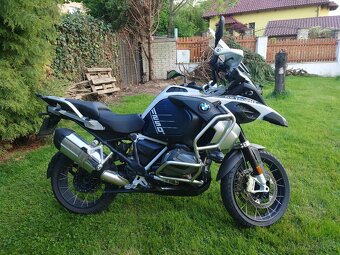 BMW R 1250 GS Trophy 2023 ČR 7tis km DPH TOP záruka servis - 10