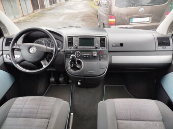 Vw Multivan T5 2.5 TDI Atlantis 4motion - 10