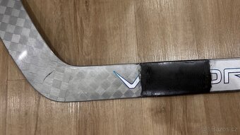 ✅ BRANKARSKA - BAUER VAPOR FLYLITE 2025 - P31 - 26' ✅ - 10