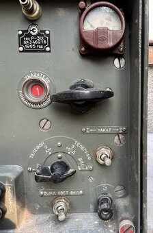 Sovětský zesilovač R‑312 – - 10