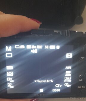 Sony Cyber-shot DSC-HX60V - 10