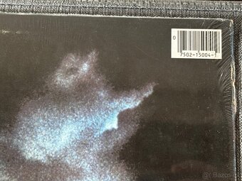 In the eye of the Storm | Very 1st USA pressing LP | NM++ - 10