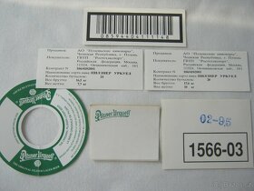 sbírka pivní etikety pivovar Prazdroj Plzeň 930ks - 10