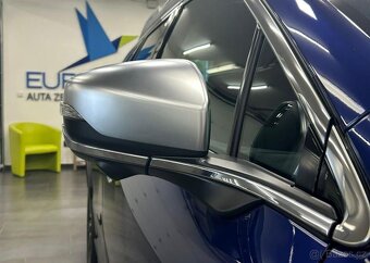 Subaru Outback 2.5 TOURING 2024 skladem 124 kw - 10