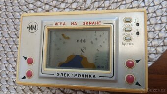 Ruská digitální hra Vlk chytá vejce, Autoslalom, Asteroidy - 10