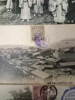 Pohlednice Japonsko 12 ks - 10
