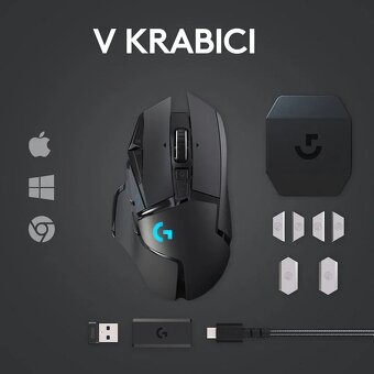 Logitech G502 Lightspeed - 10