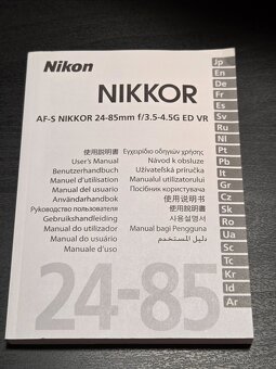 AF-S NIKKOR 24-85mm f/3.5-4.5G ED VR - 10
