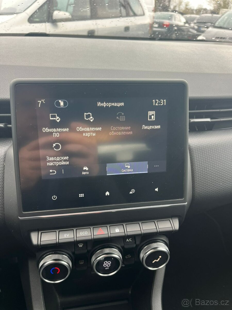 Renault Clio 1.6 E-TECH Hybrid - 11