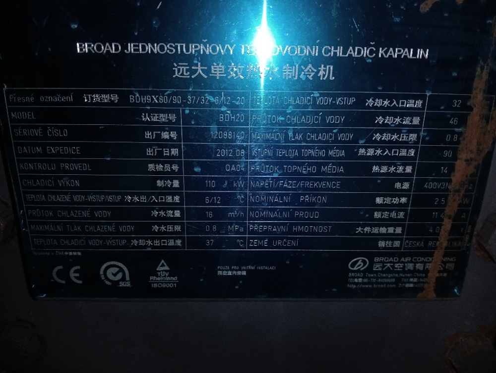 Prodám kompletní systém trigenerace - 11