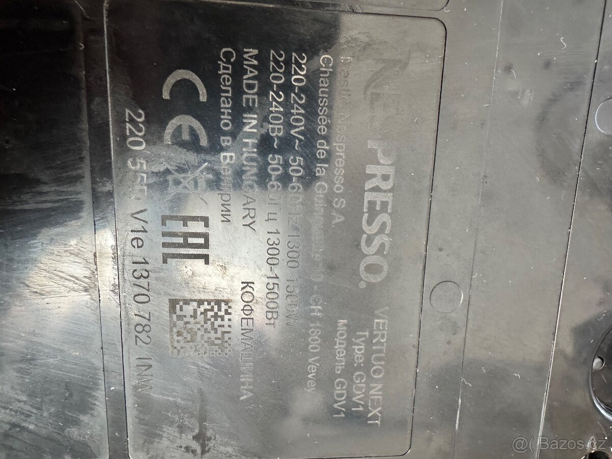 Nespresso Vertuo Next - 11