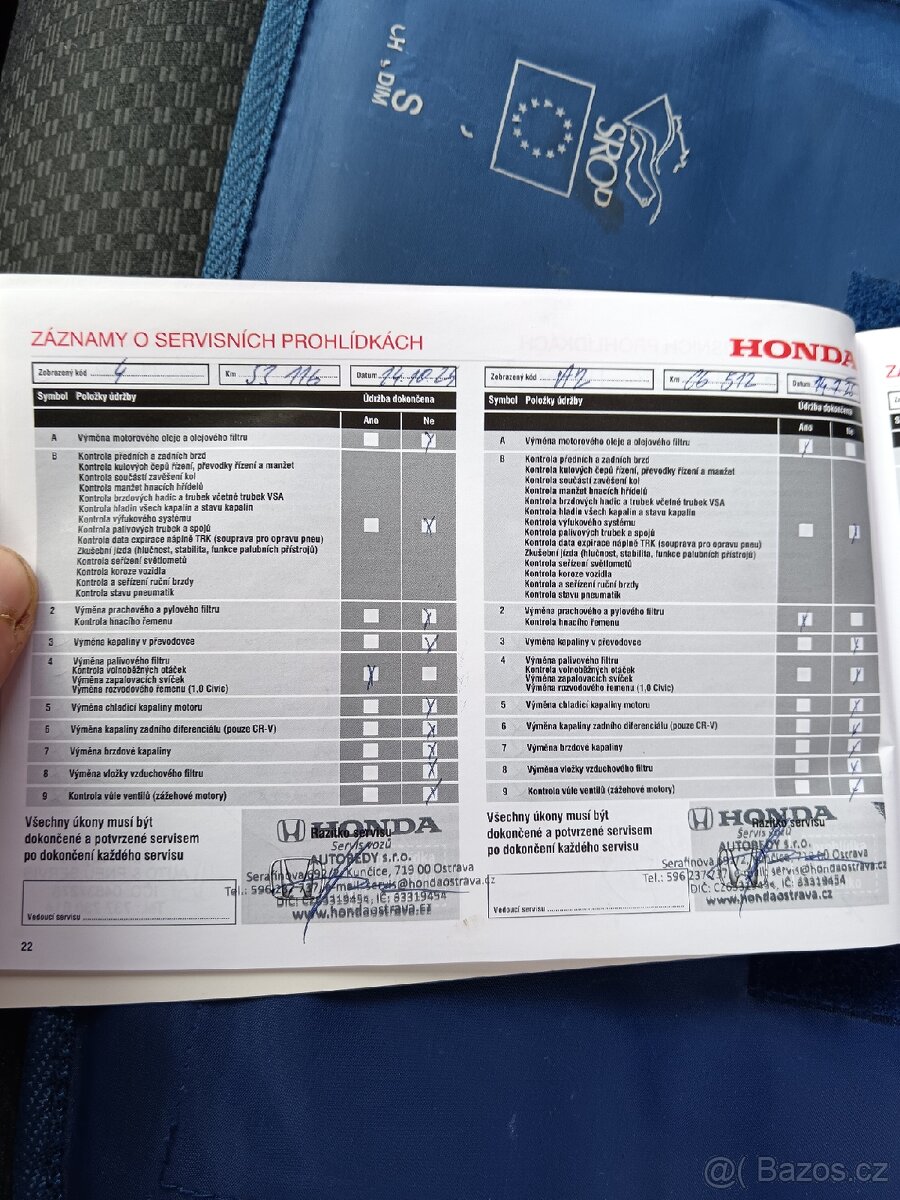 Honda CR-V, 1.6, 88 kW - 11