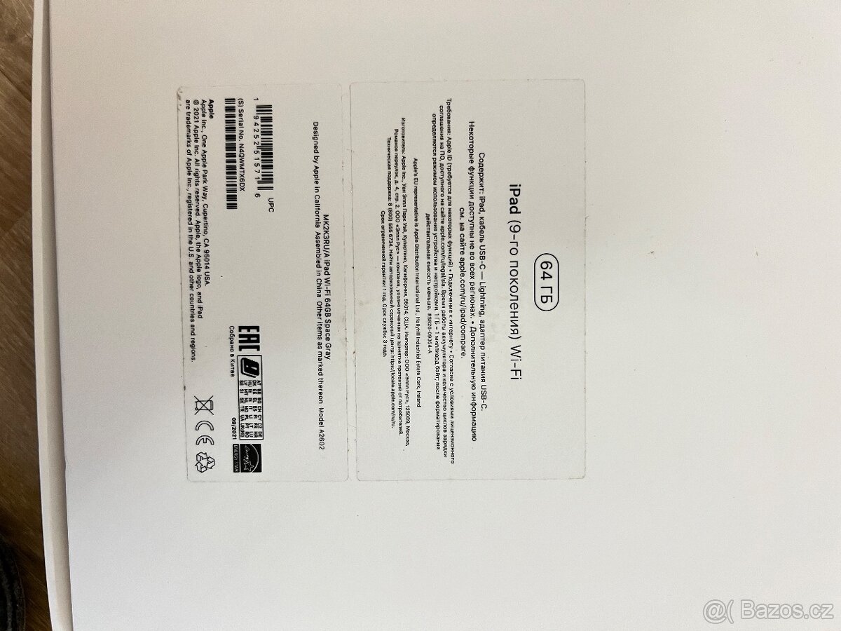 Apple IPad 9. generace Wi-fi 64 gb - 11