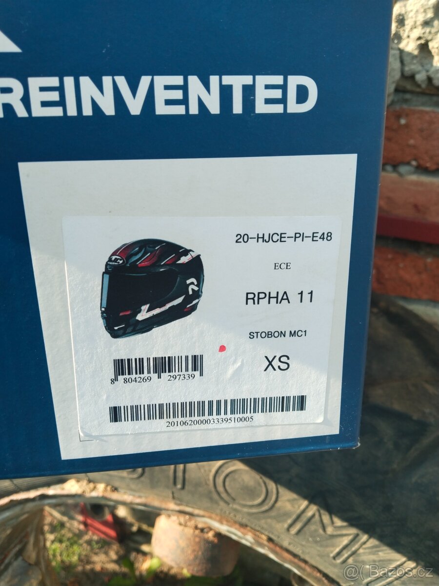 Helma boty kombinéze dětské - 11