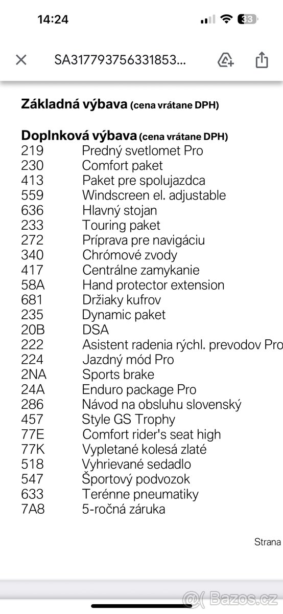 BMW R 1300 GS 2024 - 11
