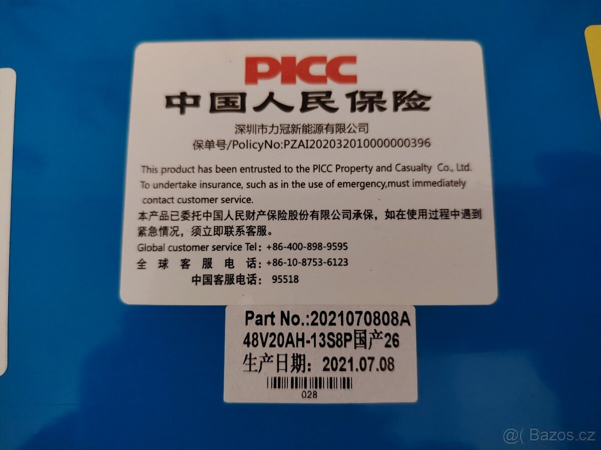 Elektrokoloběžka EcoWheel ER37 - 11