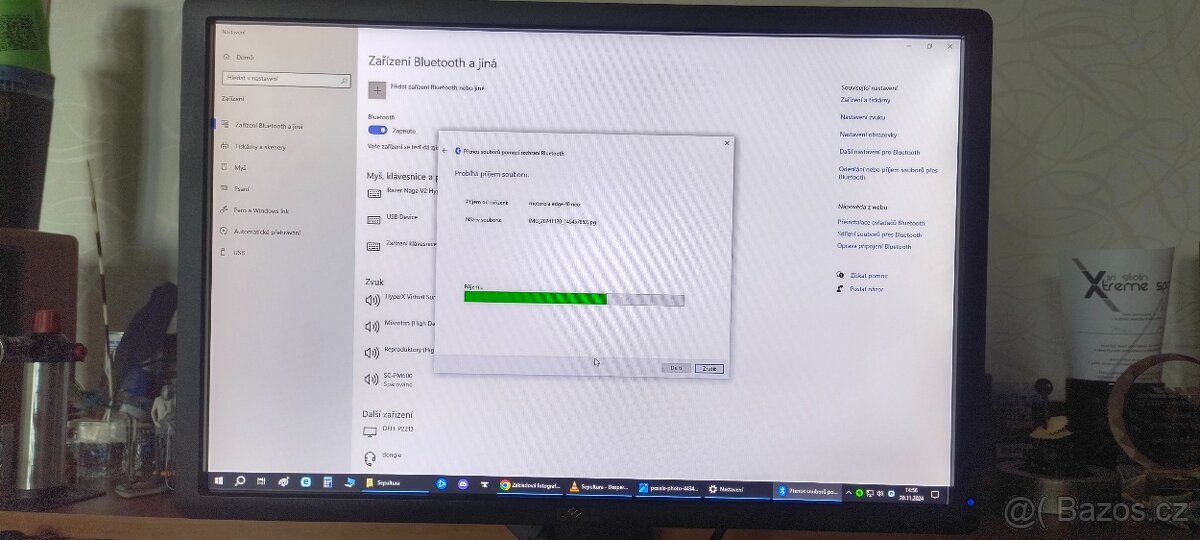 LCD monitor Dell 0Y57VF - 11