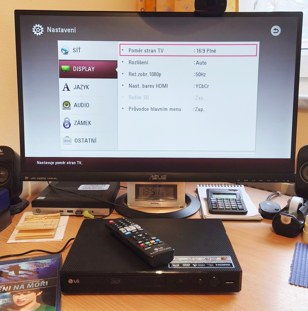 Blu-ray, DVD přehrávač LG BP450 3D - Super stav - 11