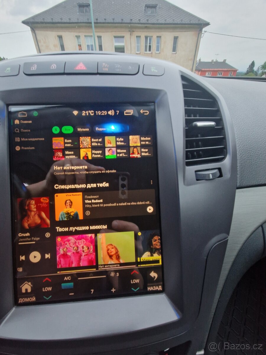 Opel Insignia Sports Tourer 2.0CDTi 118kW, 2013, manual. - 11