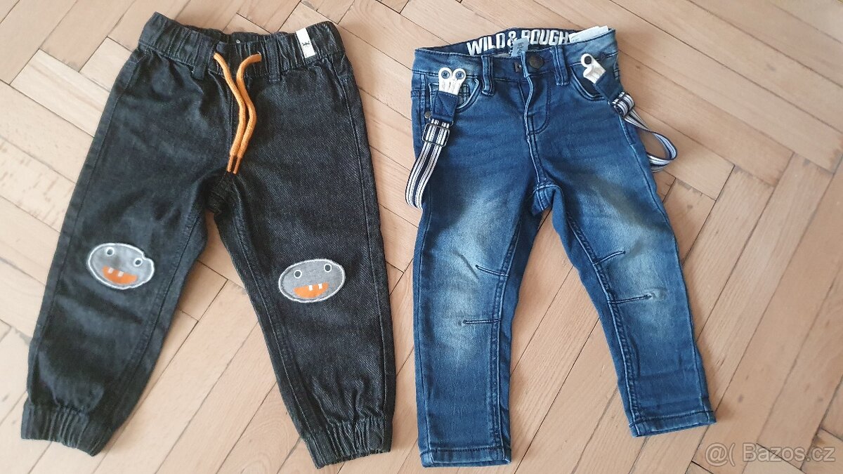 Set chlapeckého oblečení 86/92 - 11