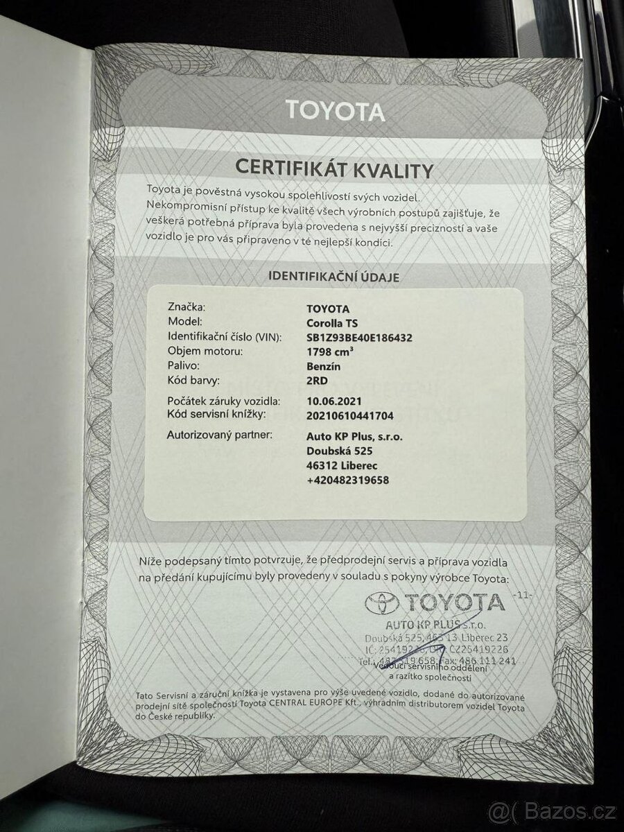 Toyota Corolla Touring Sports 1.8i Hybrid GR Sport A/T - 11