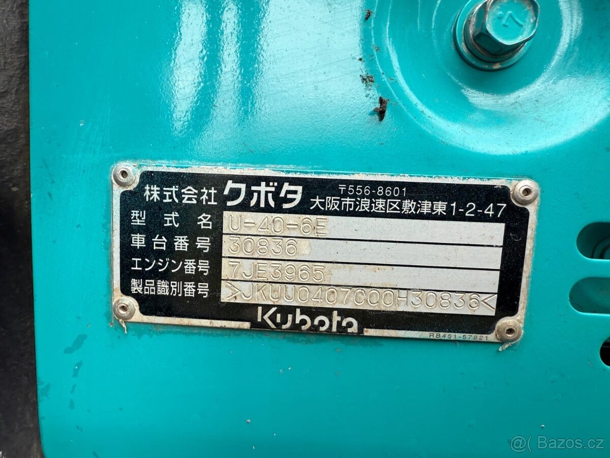 Kubota U40e - 11