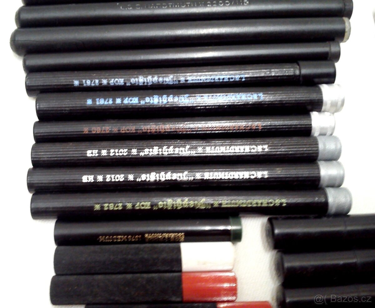 Retro značkové tuhy - 11