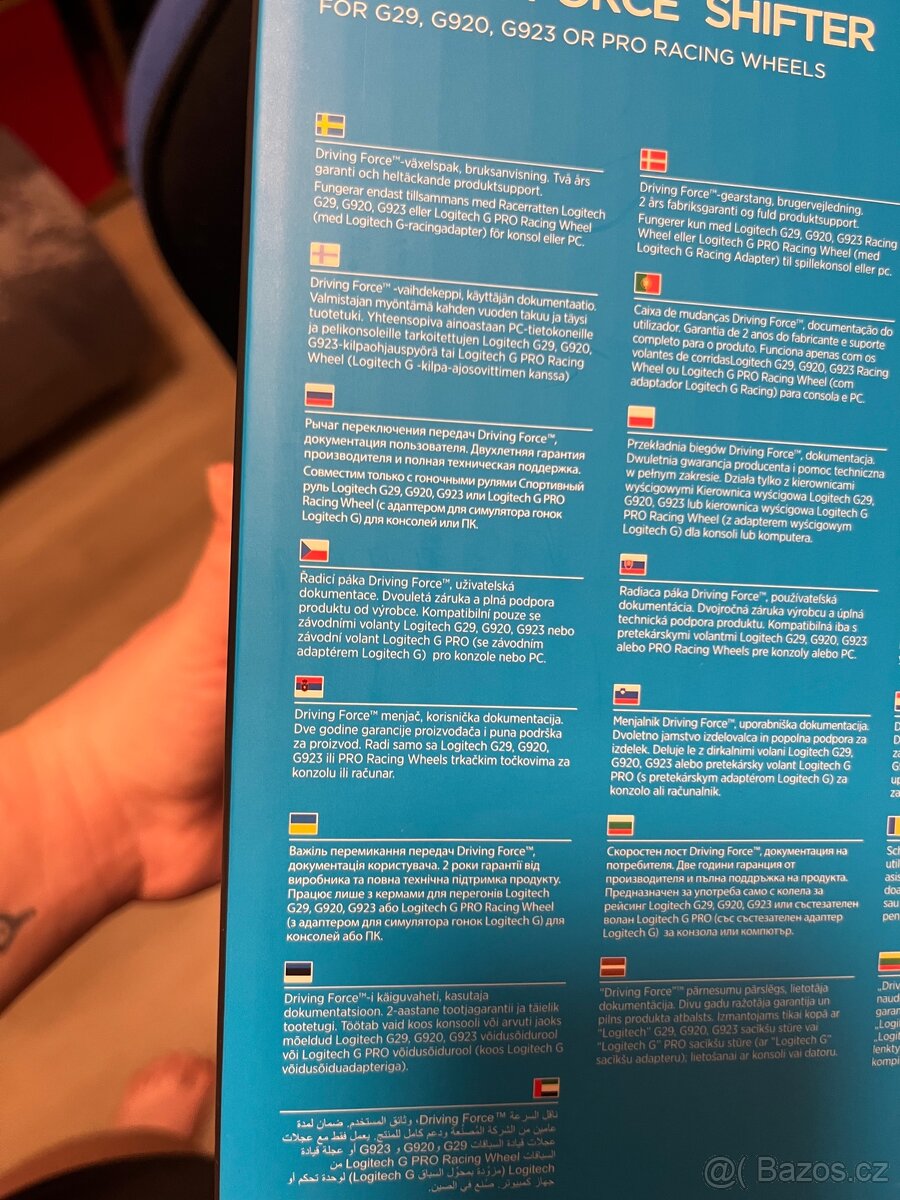 Logitech Driving Force Shifter - 11