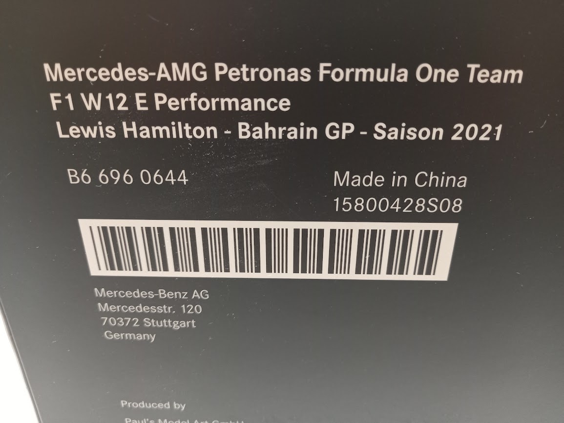 F1 MERCEDES W12 HAMILTON VÍTĚZ BAHRAINU 2021 MINICHAMPS 1:18 - 11