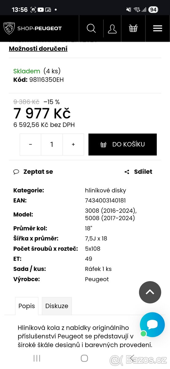 225/55 R18 98V - 11