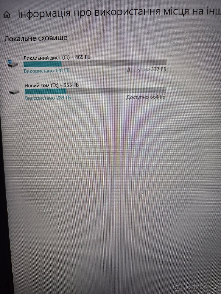 Notebook Acer Predator 17 Helios 300 - 11