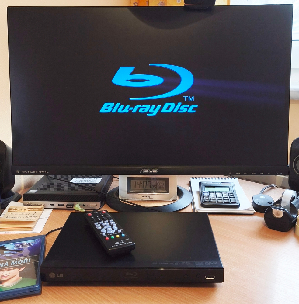 Blu-ray, DVD přehrávač LG BP125 - Super stav - 11