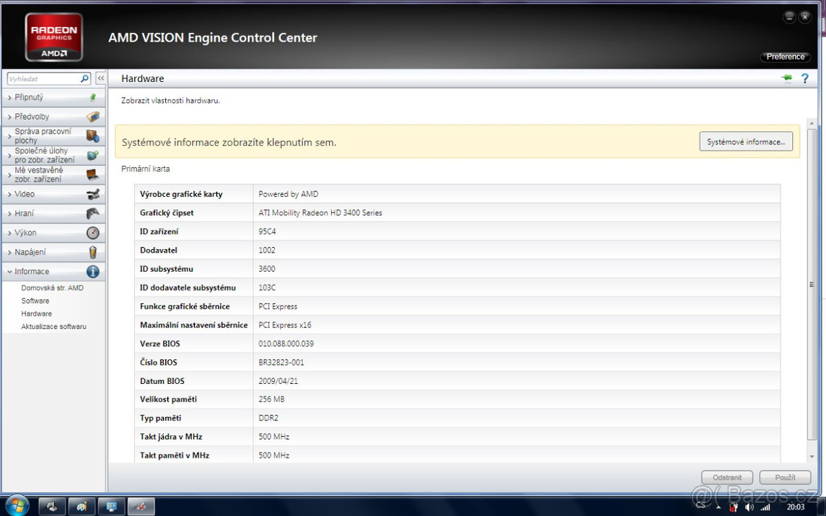 HP Pavilion DV5 - 11