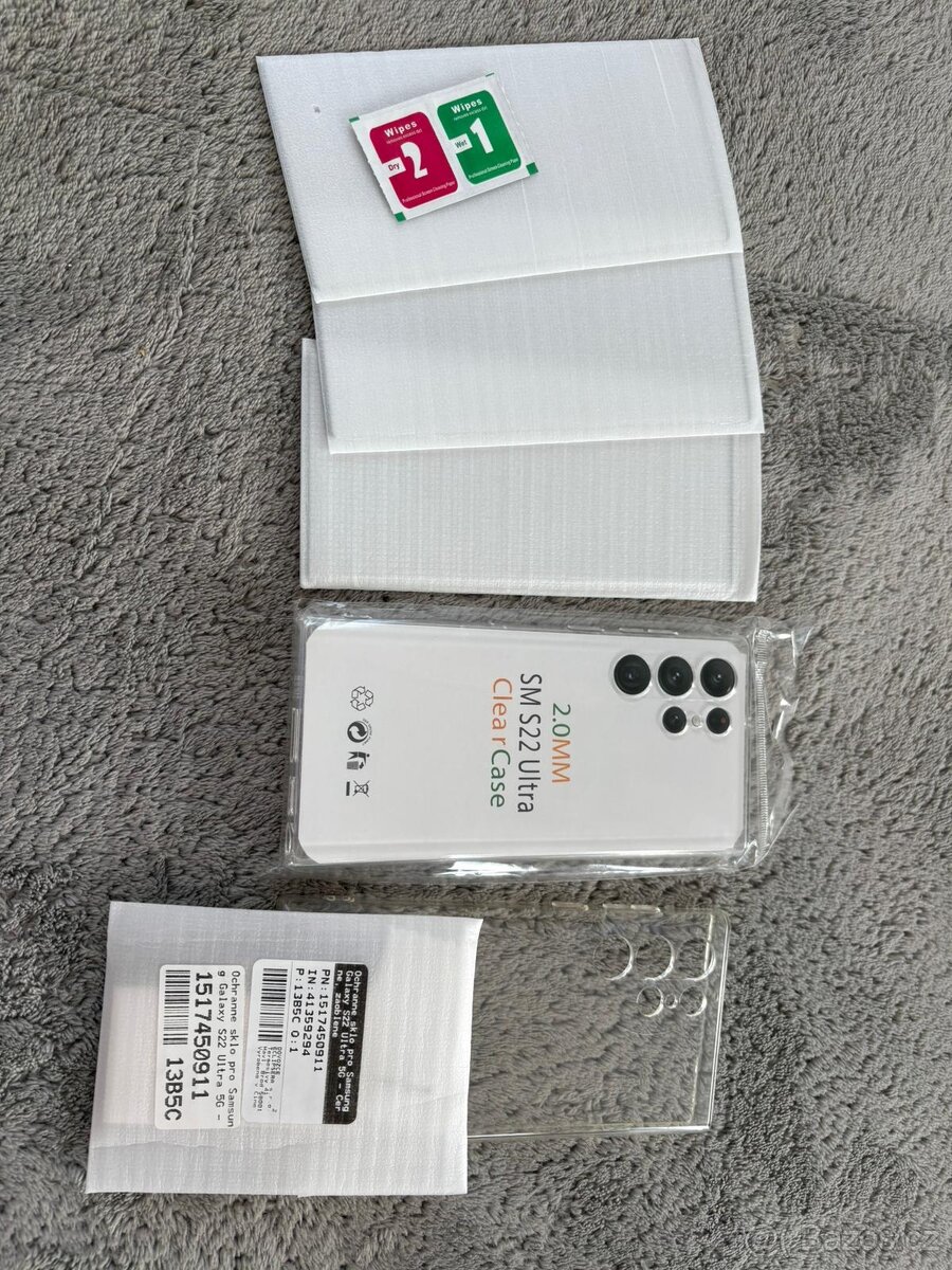 Samsung Galaxy S22 Ultra - 11